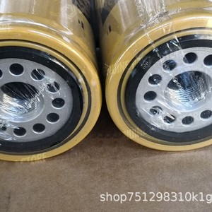 ไส้กรองน้ำมันเชื้อเพลิง 1R-0749 ประสิทธิภาพสูงสำหรับยานพาหนะขนาดใหญ่ - Product Image 3