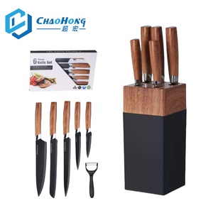 Set di 7 coltelli da cucina in acciaio inossidabile, affilati, personalizzati, per chef, per affettare, per pane, multiuso, per sbucciare, con blocco in metallo - Product Image 1