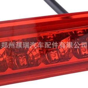 92700-2Z000ไฟเบรกสูงฮุนไดสำหรับ IX35ทูซอนอะไหล่ทดแทน - Product Image 5