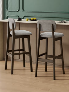 Tabourets <span class=keywords><strong>de</strong></span> <span class=keywords><strong>bar</strong></span> pour cuisine, tabourets <span class=keywords><strong>de</strong></span> <span class=keywords><strong>bar</strong></span> <span class=keywords><strong>de</strong></span> cuisine, tabourets <span class=keywords><strong>de</strong></span> <span class=keywords><strong>bar</strong></span>, chaises <span class=keywords><strong>de</strong></span> <span class=keywords><strong>bar</strong></span> en bois, tabourets <span class=keywords><strong>de</strong></span> <span class=keywords><strong>bar</strong></span> <span class=keywords><strong>de</strong></span> comptoir - Product Image 1