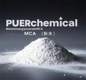 Chama-retardador melamina cianurato PA66 poliamida elétrica e eletrônica habitação agente auxiliar químico - Product Image 2