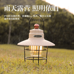 Superfire Camping <b>Lantern</b> <b>Led</b> <b>Rechargeable</b> Portable Outdoor Tent Light With Carrying Hook T55 - Product Image 4