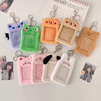 Étui de protection Kpop en peluche animale de dessin animé mignon, format photo de 3 pouces, pour cartes, affichage sur sac à dos et pendentif Kpop pour fans de stars