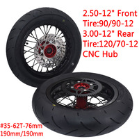 Roue de moto super puissante de 12 pouces, jante avant 2.50-12 avec pneu route 90/90-12 et roue arrière 3.00-12, moyeu en aluminium CNC 120/70-12
