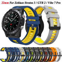 Bracelet de sport réglable en silicone de 22 mm, compatible avec les montres intelligentes, 12 couleurs, unisexe, confortable, accessoires