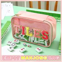 Sac de maquillage moderne de luxe écologique en PVC brodé avec lettres, sac de voyage portable, imperméable, durable, grande capacité, sac Mahjong
