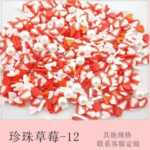 Paillettes de noël pour animaux de compagnie, vente en gros, tranches d'argile polymère, arc-en-ciel, gros mélange de paillettes - Product Image 6