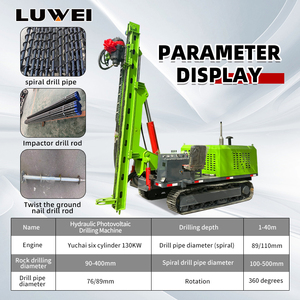 Bán Chạy nhất máy Đóng cọc di động thiết bị lái xe hiệu quả để lắp đặt cấu trúc lắp quang điện - Product Image 2