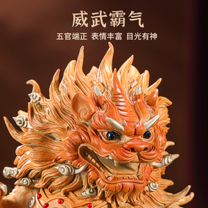 Figura de Pixiu de Latón, Escultura de Bestia Mítica Auspiciosa para Sala de Estar, Oficina, Regalo de Inauguración de Casa - Product Image 2