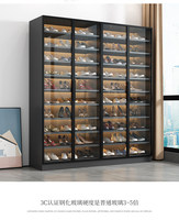 OUGOO Meuble à chaussures moderne en bois massif, sur pied/mural, sur mesure, avec portes vitrées, pour salon et maison