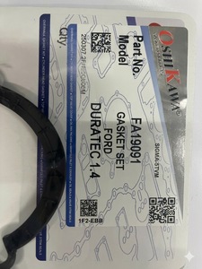 ชุดปะเก็นเครื่องยนต์สำหรับรถยนต์ฟีียสต้า 1.4 ปี 2015-2016 ผลิตโดยโรงงานโอชิคาวะในประเทศไทย น้ำหนัก 2.7 กก. - Product Image 3