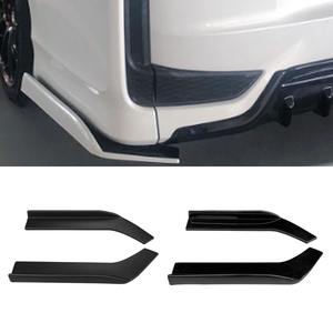 Protector de Esquinas Traseras para Automóvil, Protector de Esquinas Envolventes Antiarañazos para Honda Step WGN, Kit de Carrocería, Accesorios para Automóvil - Product Image 1