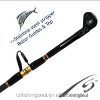 Canne à pêche en carbone GMR315 Stuart pour la pêche au gros gibier, avec guides en aluminium à roulettes, embout pivotant et poignée en nylon lisse pour la pêche à la traîne en bateau