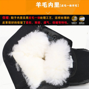 Stivali <span class=keywords><strong>da</strong></span> Neve in Lana per Uomo e <span class=keywords><strong>Donna</strong></span>, Caldi e Imbottiti, Antiscivolo con Suola in Gomma, Tacco Basso, Scarpe Invernali Unisex per Esterni - Product Image 3