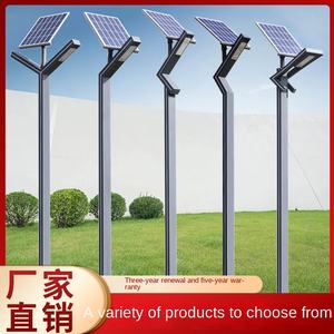 38 LED cancha solar yart luz al aire libre PIR sensor de infrarrojos luz interruptor negro Alumbrado público solar lámpara blanca cálida/fría 3 modos - Product Image 2