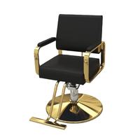 Fauteuil de Barbier Hydraulique Classique Moderne Doré en Métal avec Revêtement en Cuir Synthétique pour Salons de Coiffure