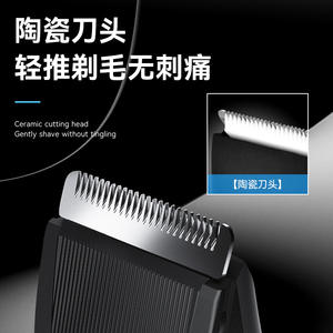 เครื่องตัดผมไฟฟ้าเคเมอิ เคเอ็ม-1840 พร้อมจอแสดงผล LED และแท่นชาร์จสำหรับสัตว์เลี้ยงและมนุษย์ - Product Image 5