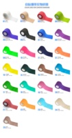 Bande de protection sportive en polyester de 10 cm, auto-adhésive, élastique, pour poignets, soutien du genou, de la cheville, et pour les jambes des chevaux, idéale pour le football et comme chaussette de maintien.