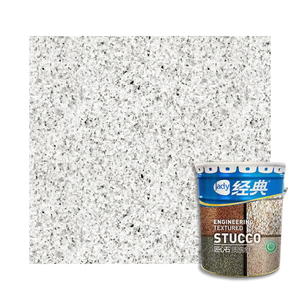 Pintura de Pared Anti-Washable Jady, Pintura de <span class=keywords><strong>Granito</strong></span> con Efecto de Textura Rugosa, Revestimiento de Mármol, Pintura en Aerosol de Piedra Natural - Product Image 1