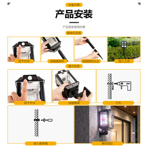 โคมไฟสวนพลังงานแสงอาทิตย์ Xinyao แบบชาร์จ Type C พร้อมเซ็นเซอร์ PIR และสายทองแดง - Product Image 2