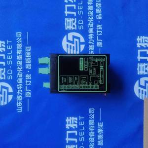 Controlador Industrial Dedicado Ropex Res-5010 110V con Interfaz Profinet, Alemania, para Uso General - Product Image 4