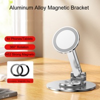 Support de bureau magnétique en alliage d'aluminium L12, rotation à 360 degrés, hauteur réglable, aimant puissant, universel pour téléphone et tablette, acier au carbone