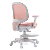 Chaise d'étude moderne et minimaliste pour enfants, exportée du Japon et de Corée du Sud, avec dossier en maille respirante et coussin de siège en tissu résistant à l'usure