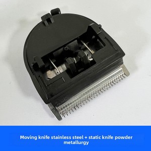 Cabezal <span class=keywords><strong>de</strong></span> Cuchilla <span class=keywords><strong>de</strong></span> Acero Inoxidable 5 en 1 para Bravura Arco Figura Chromado, Accesorio para Recortadora <span class=keywords><strong>de</strong></span> <span class=keywords><strong>Pelo</strong></span> Eléctrica para Perros - Product Image 3