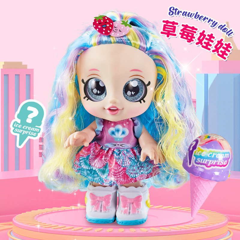 Strawberry doll [blue]]