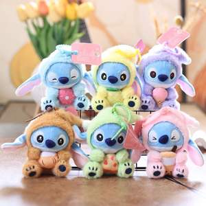 13CM/5-inch super schattig gestikt pluche sleutelhanger pluche speelgoed dier speelgoed hanger decoratie anime handgemaakte productie - Product Image 1