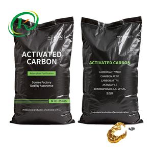 इलेक्ट्रॉनिक कचरे से कीमती धातुओं को निकालने के लिए जिन्चन एजेंट, अभिकर्मक - Product Image 2