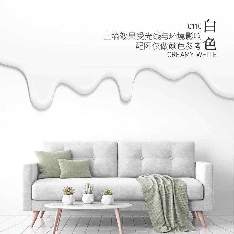 Blanc; 1kg version améliorée-