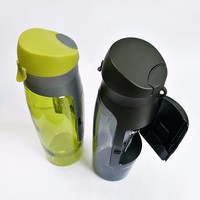 2022 Amazon Hot Selling Gym Sport Water Fles 26Oz Plastic Waterfles