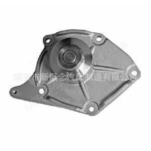 แท่นยึดเครื่องยนต์ไฮเทคสำหรับเรโนลต์ ระบบฝรั่งเศส ปี 1990 รุ่น 6656 - Product Image 1