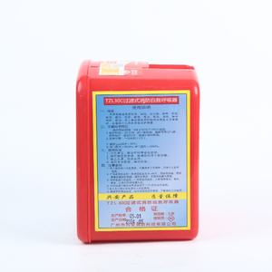 <span class=keywords><strong>Masque</strong></span> <span class=keywords><strong>jetable</strong></span> tout-en-un pour enfants, en caoutchouc flexible, ignifuge et résistant au gaz, protection de 30 minutes, pour hôtel et maison, avec filtre intégré - Product Image 5