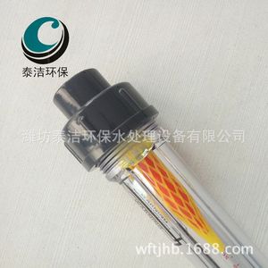 Débitmètre de tube en plastique LZS-15C 5-600L/h, connexion filetée, mesure du débit d'eau - Product Image 4