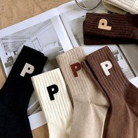 Chaussettes de sport standard personnalisables (motif et couleur) pour le printemps, la course, le basketball, les activités de plein air, avec logo sur le dessous pour jeunes