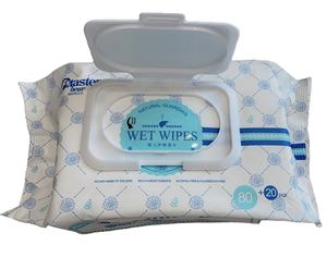 Fujian-toallita <span class=keywords><strong>de</strong></span> limpieza desechable para mujer, algodón natural, supersuave, uso diario, muestra gratis, venta al por mayor, OEM - Product Image 5