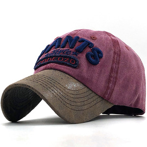 Gorra de Béisbol Unisex, Mezclilla Lavada, Bordada, Repelente de Insectos, Protección Solar, Color Borgoña - Product Image 1