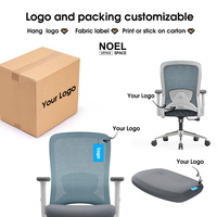 Vente en gros de chaises de bureau ergonomiques en maille, meubles de bureau de bonne qualité et pivotantes