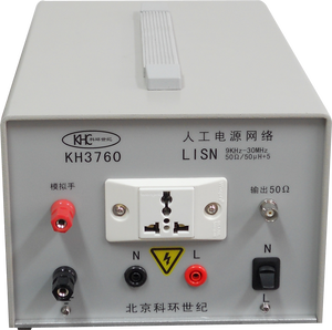 KH3760 <span class=keywords><strong>LISN</strong></span> Künstliche Hauptnetzwerk-Test geräte - Product Image 2