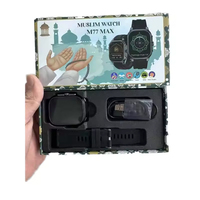 Montre connectée M77 Max Factory, dotée d'un écran tactile de 2,01 pouces, d'un suivi d'activité physique, d'un moniteur de sommeil, d'une résistance à l'eau IP68, appareil portable.