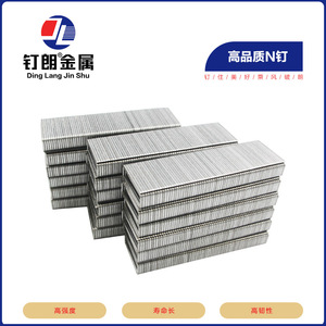 Ding Lang Jin Shu Finishing <b>Nails</b> 10mm Wide Steel Smooth Shank Sharp Point For Furniture Packaging Box N851 Compatible - Product Image 2