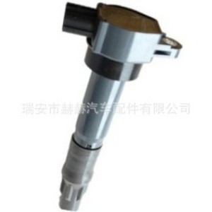 คอยล์จุดระเบิดมิตซูบิชิ SMW251000 4 สูบ สำหรับเปลี่ยนซ่อม - Product Image 1