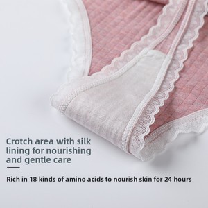 Meilleures ventes d'usine : Culottes en dentelle sans couture en coton pour femmes, vente en gros, confortables, respirantes, taille basse, sexy, pour femme - Product Image 4