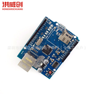 โมดูลอีเธอร์เน็ตหงเว่ยชวง W5100 พร้อมการ์ด SD สำหรับการขยายเครือข่าย - Product Image 1