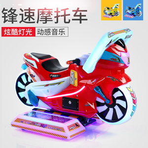 LYER6203 4d motor racing game machine, adult and kid street rider, new design arcade game on stock - Product Image 6