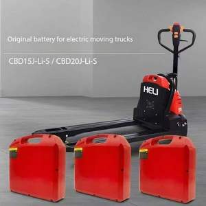 Hslift 2025 1.5 חשמלי חדש טון חלי מלגזה סוללת ליתיום קטנה מופעלת משאית מזרן ישירה במפעל סין - Product Image 2