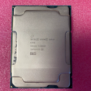 Processeur Xeon Gold 6346 16 cœurs 3,1 GHz 36 Mo TDP 205 W FCLGA4189 pour serveur - Product Image 3