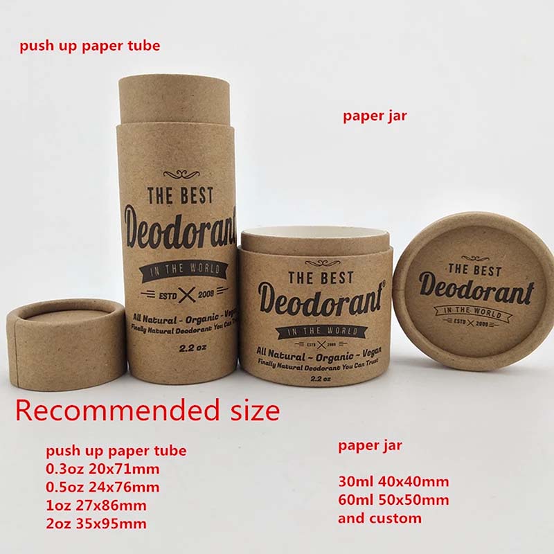 Экологически чистая упаковка, картонная упаковка с логотипом заказчика, цилиндр из крафтовой бумаги, дезодорирующая упаковочная коробка, Косметическая Помада, бальзам для губ, пуш-ап бумажные трубки